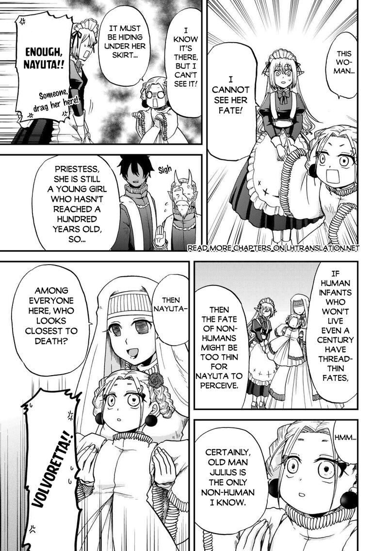 Zense Wa Kentei Konjou Kuzu Ouji Chapter 49 Page 7