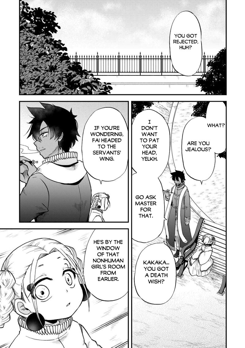 Zense Wa Kentei Konjou Kuzu Ouji Chapter 50 Page 1