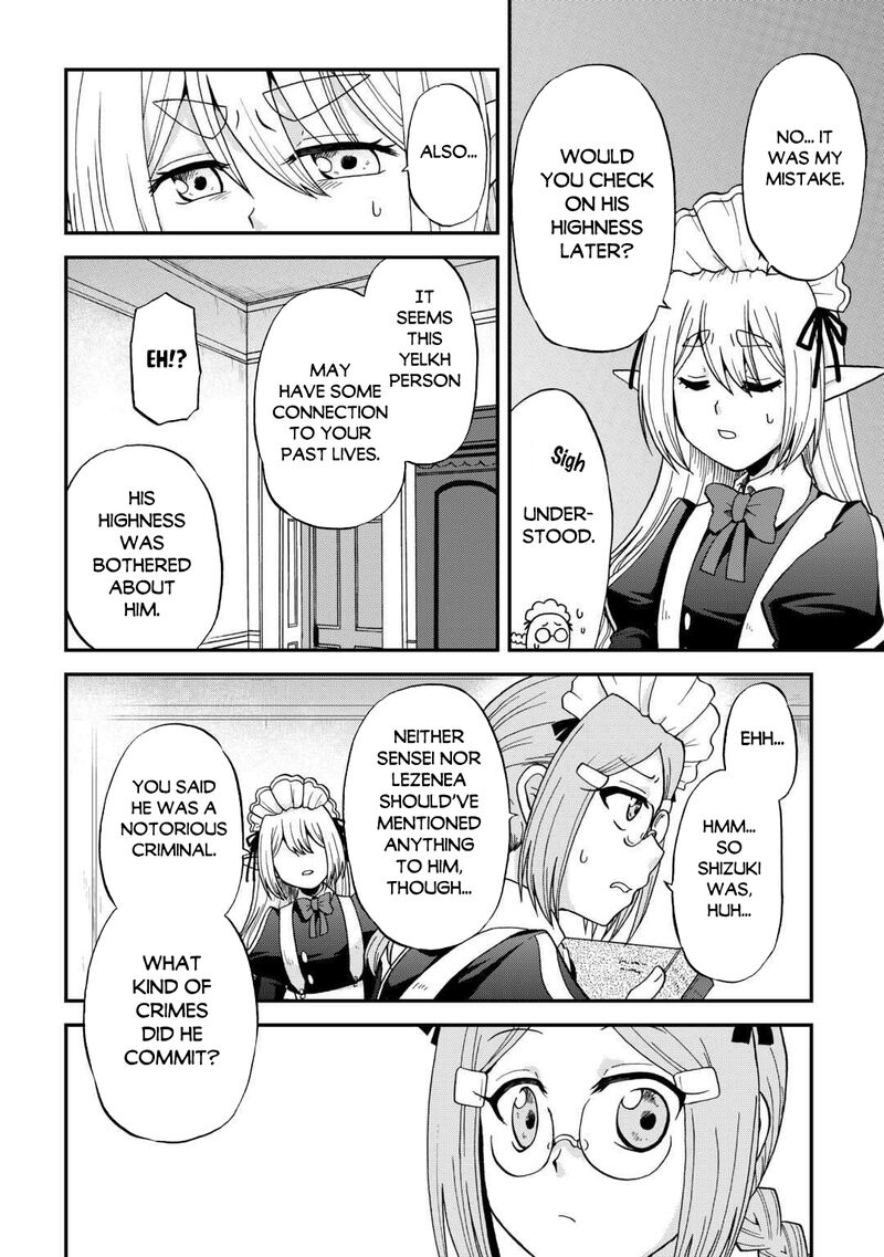 Zense Wa Kentei Konjou Kuzu Ouji Chapter 50 Page 14