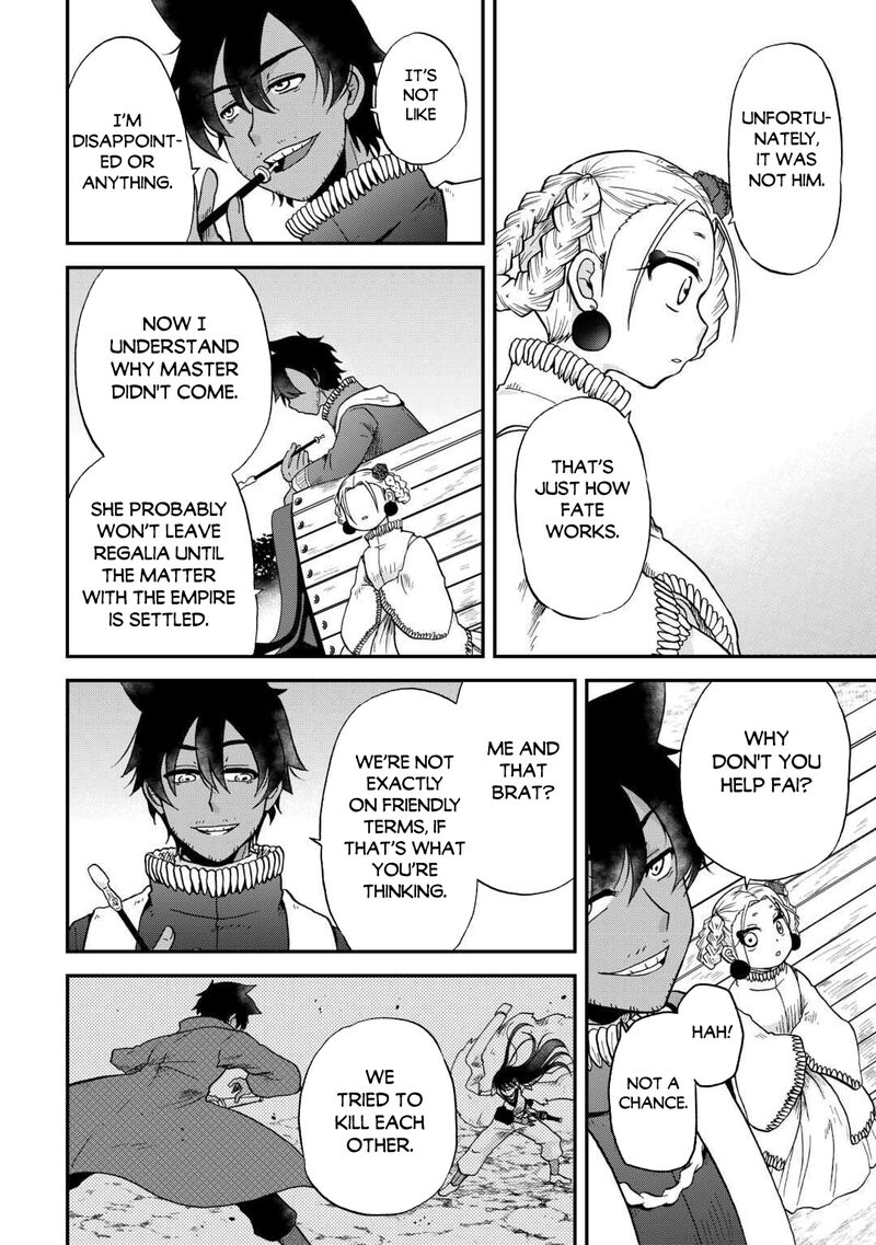 Zense Wa Kentei Konjou Kuzu Ouji Chapter 50 Page 16