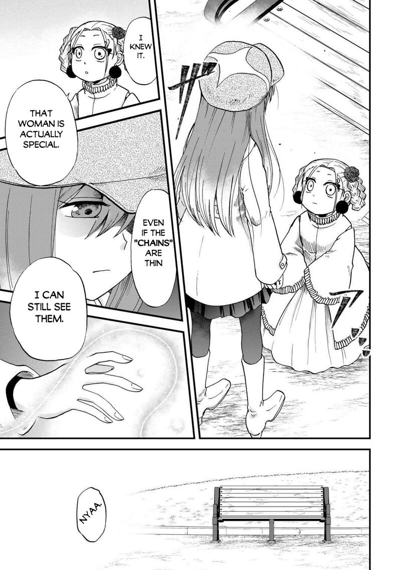 Zense Wa Kentei Konjou Kuzu Ouji Chapter 50 Page 19