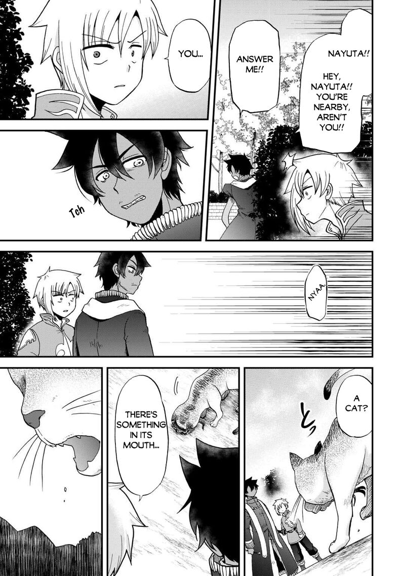 Zense Wa Kentei Konjou Kuzu Ouji Chapter 50 Page 21
