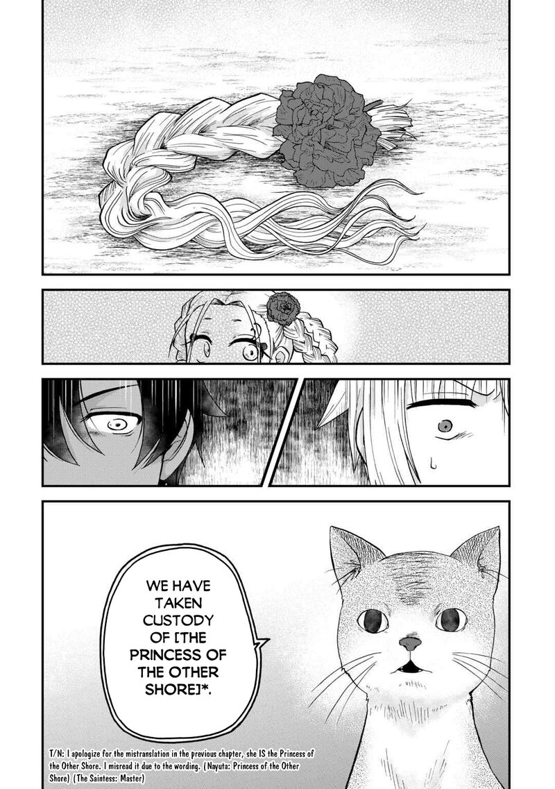 Zense Wa Kentei Konjou Kuzu Ouji Chapter 50 Page 22