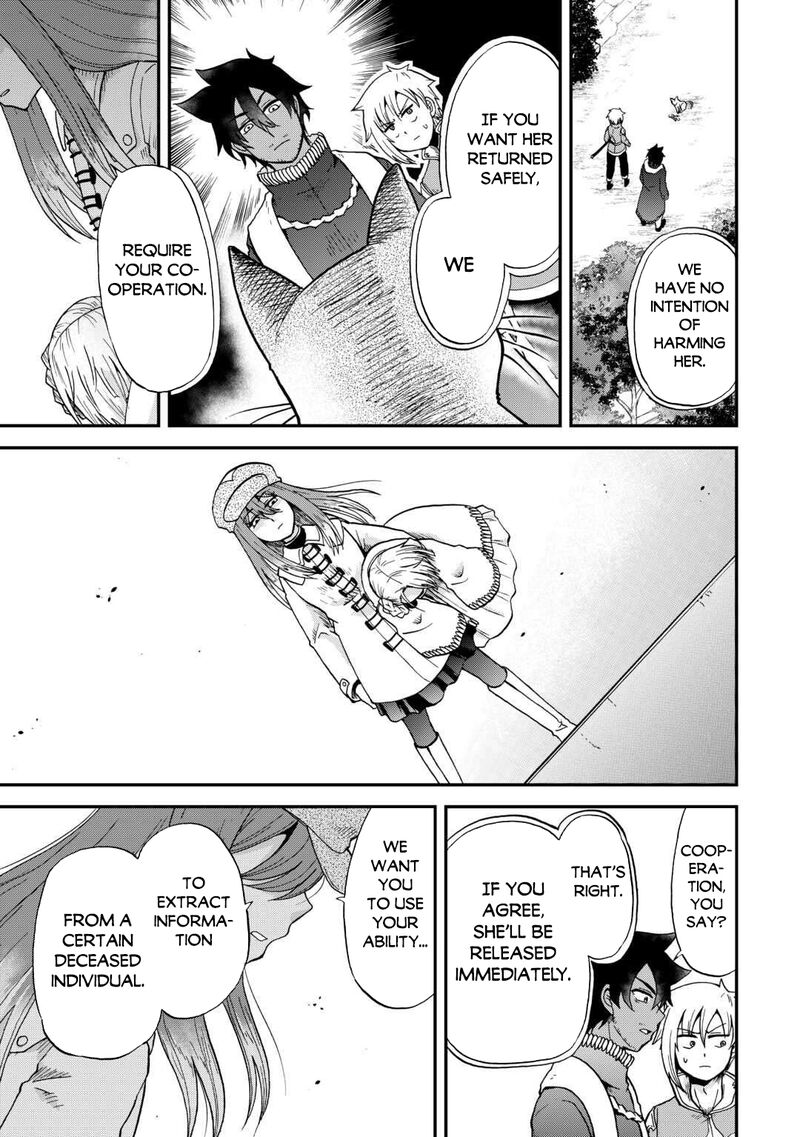 Zense Wa Kentei Konjou Kuzu Ouji Chapter 50 Page 23