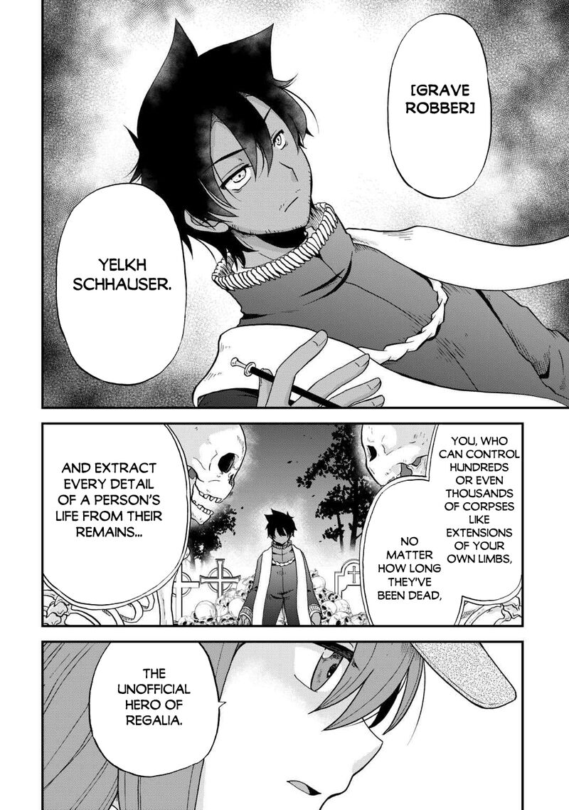 Zense Wa Kentei Konjou Kuzu Ouji Chapter 50 Page 24