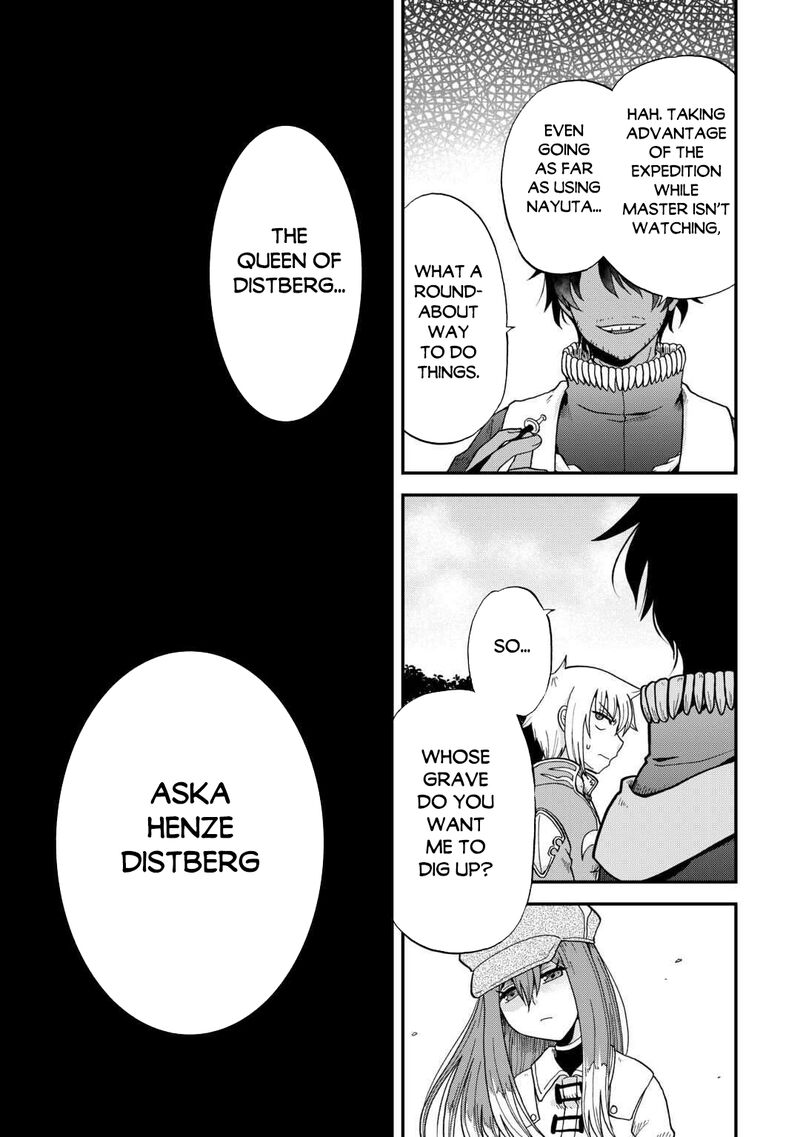 Zense Wa Kentei Konjou Kuzu Ouji Chapter 50 Page 25