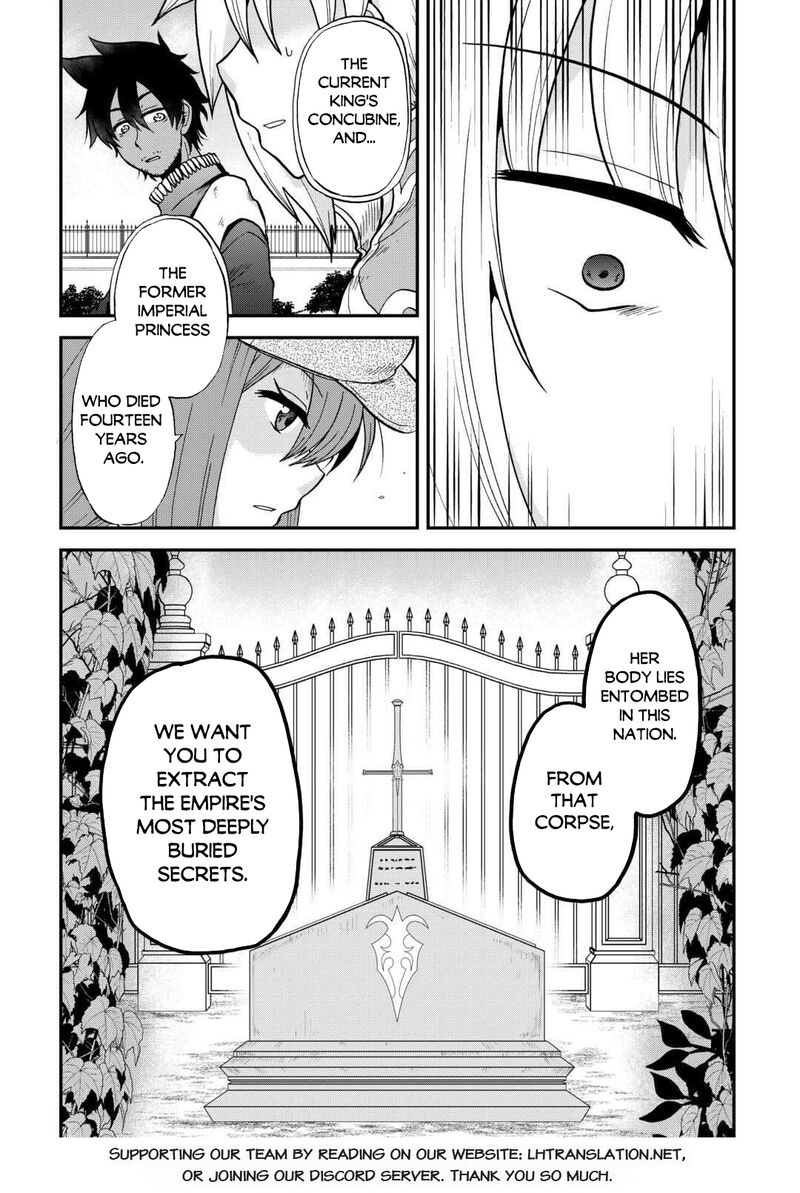 Zense Wa Kentei Konjou Kuzu Ouji Chapter 50 Page 26