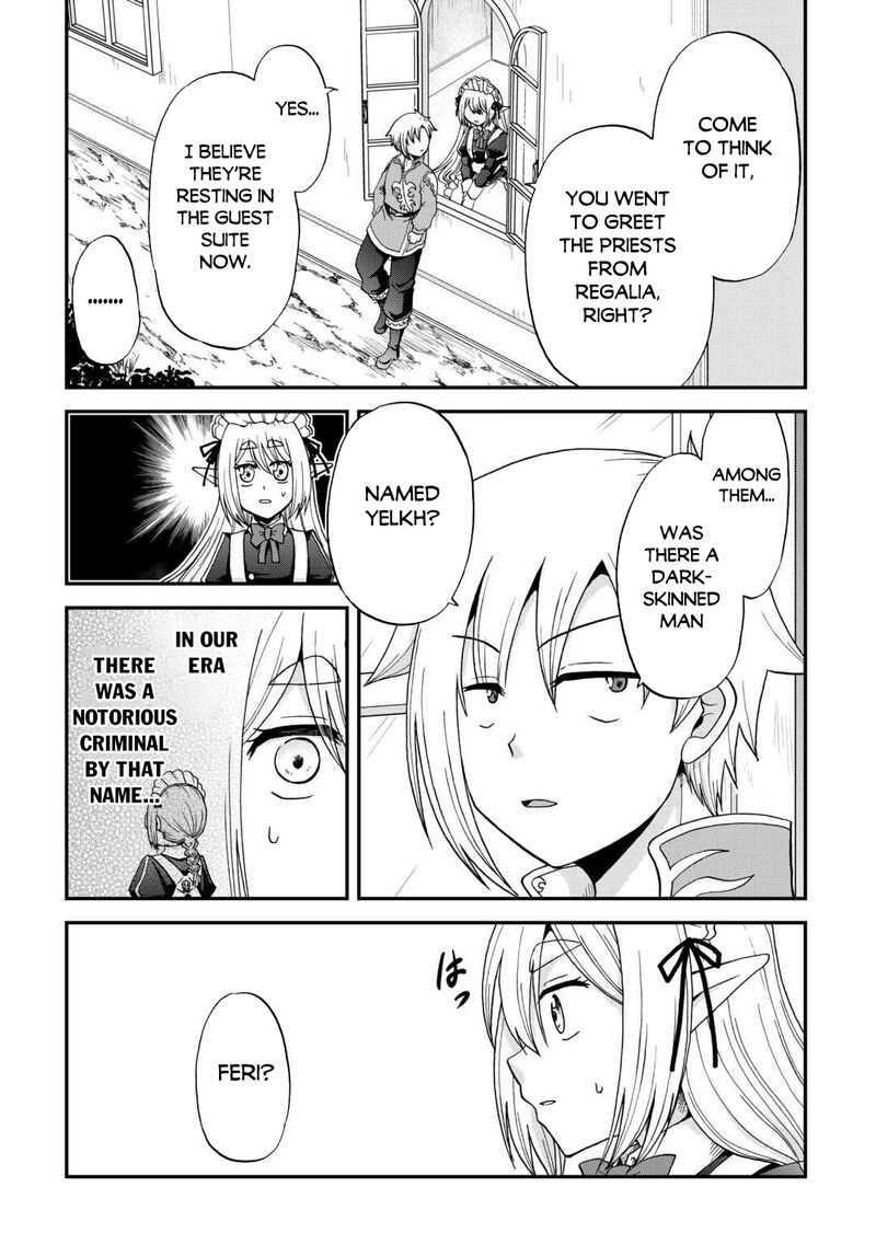 Zense Wa Kentei Konjou Kuzu Ouji Chapter 50 Page 4