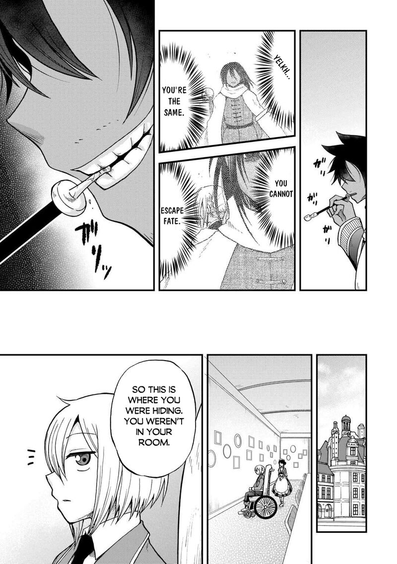 Zense Wa Kentei Konjou Kuzu Ouji Chapter 51 Page 10