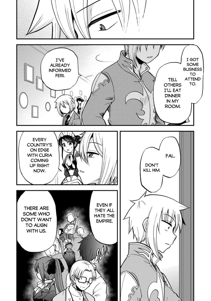 Zense Wa Kentei Konjou Kuzu Ouji Chapter 51 Page 13