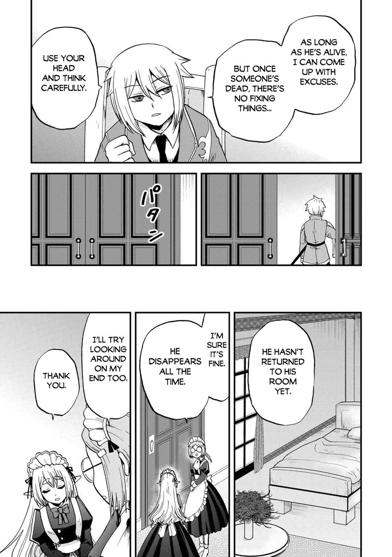 Zense Wa Kentei Konjou Kuzu Ouji Chapter 51 Page 14