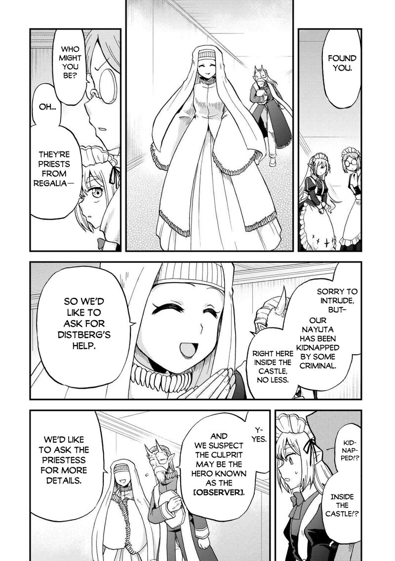 Zense Wa Kentei Konjou Kuzu Ouji Chapter 51 Page 15