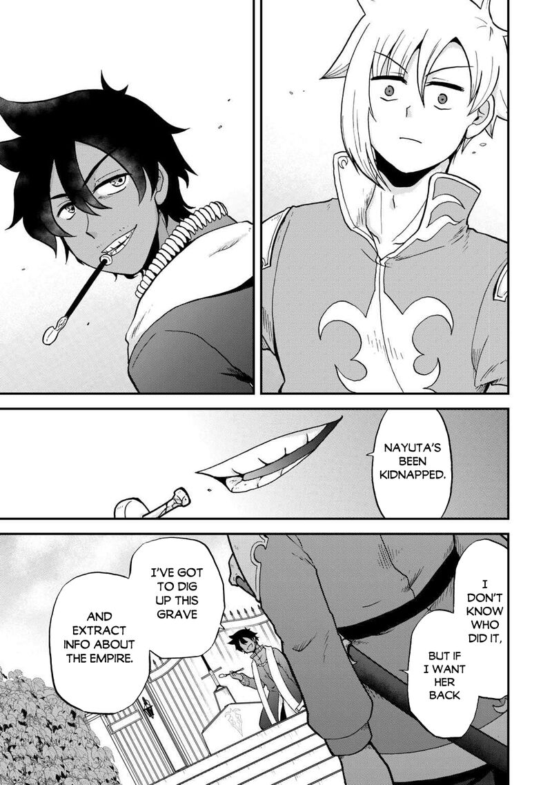 Zense Wa Kentei Konjou Kuzu Ouji Chapter 51 Page 20
