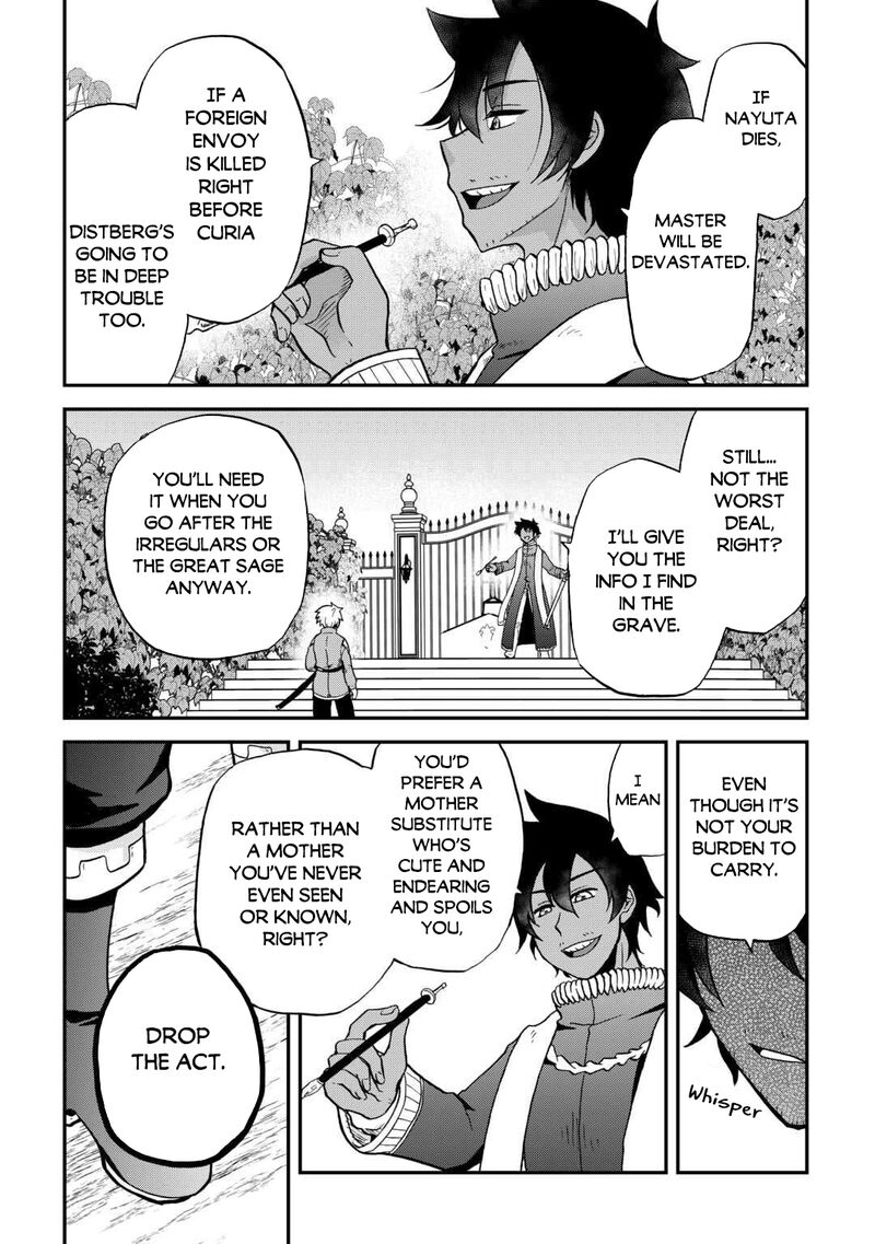 Zense Wa Kentei Konjou Kuzu Ouji Chapter 51 Page 21