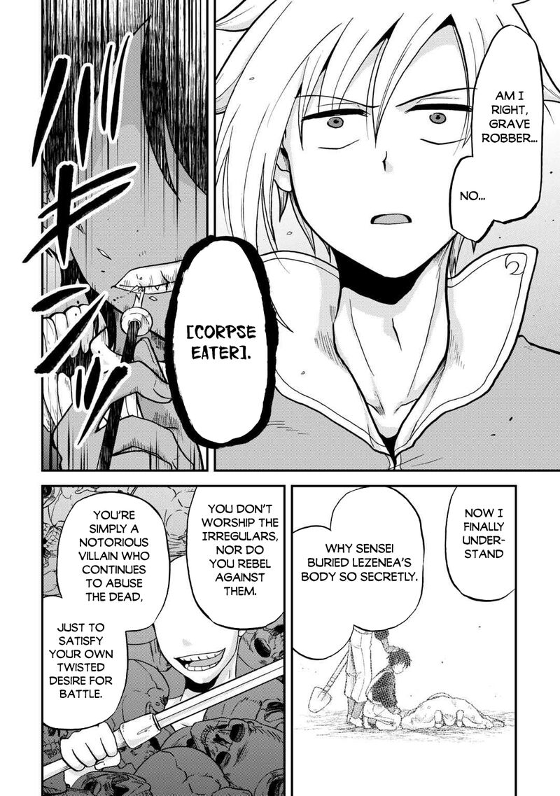 Zense Wa Kentei Konjou Kuzu Ouji Chapter 51 Page 23