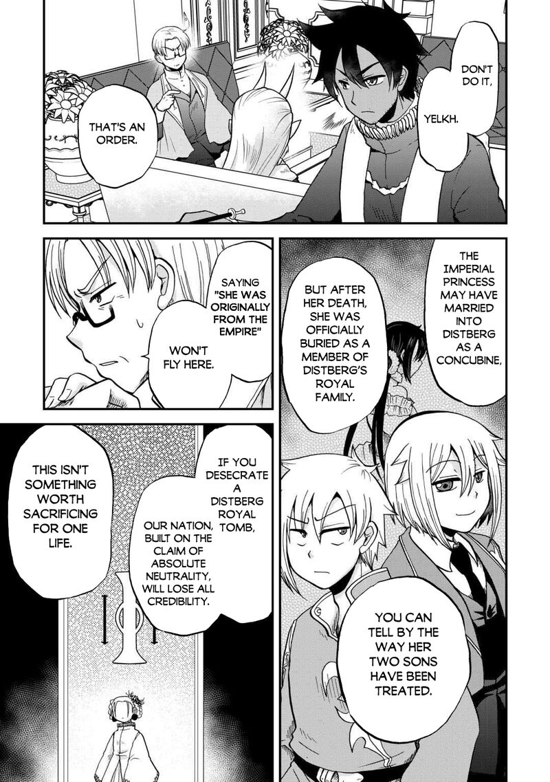 Zense Wa Kentei Konjou Kuzu Ouji Chapter 51 Page 4