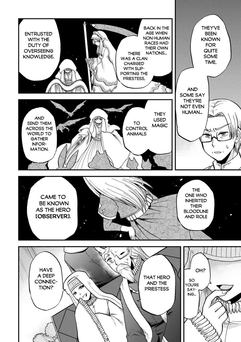 Zense Wa Kentei Konjou Kuzu Ouji Chapter 51 Page 7