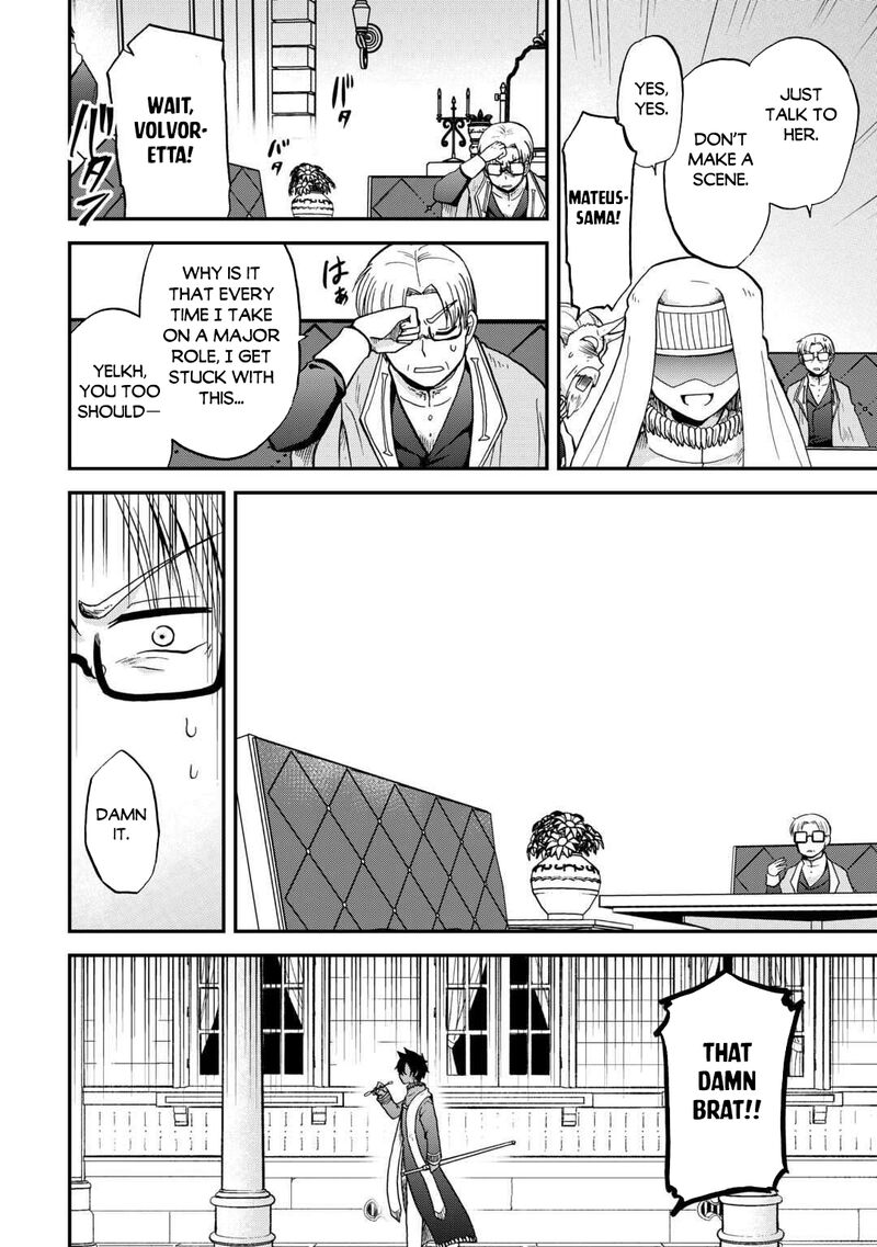 Zense Wa Kentei Konjou Kuzu Ouji Chapter 51 Page 9