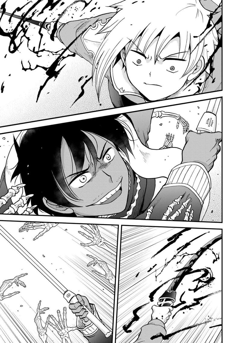 Zense Wa Kentei Konjou Kuzu Ouji Chapter 52 Page 1