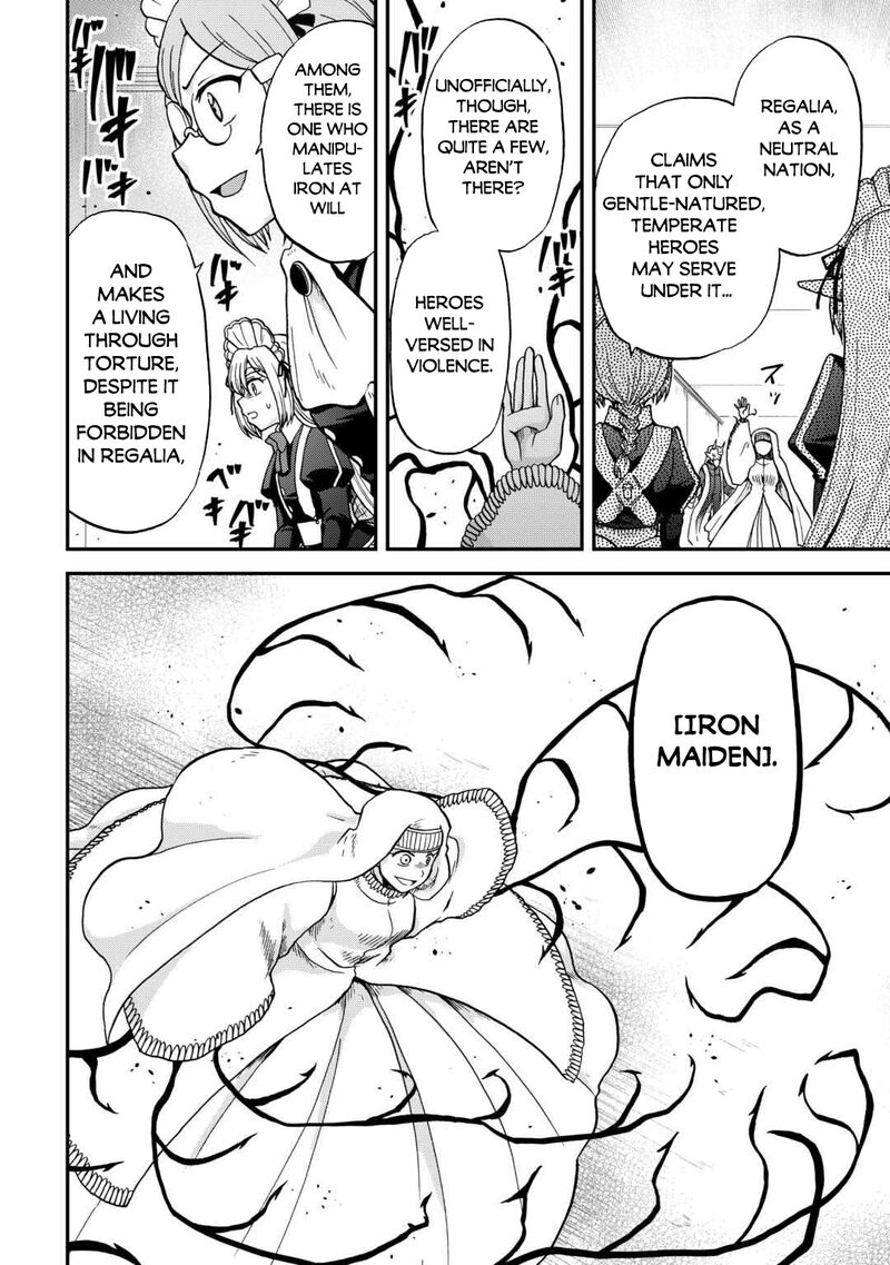 Zense Wa Kentei Konjou Kuzu Ouji Chapter 52 Page 6