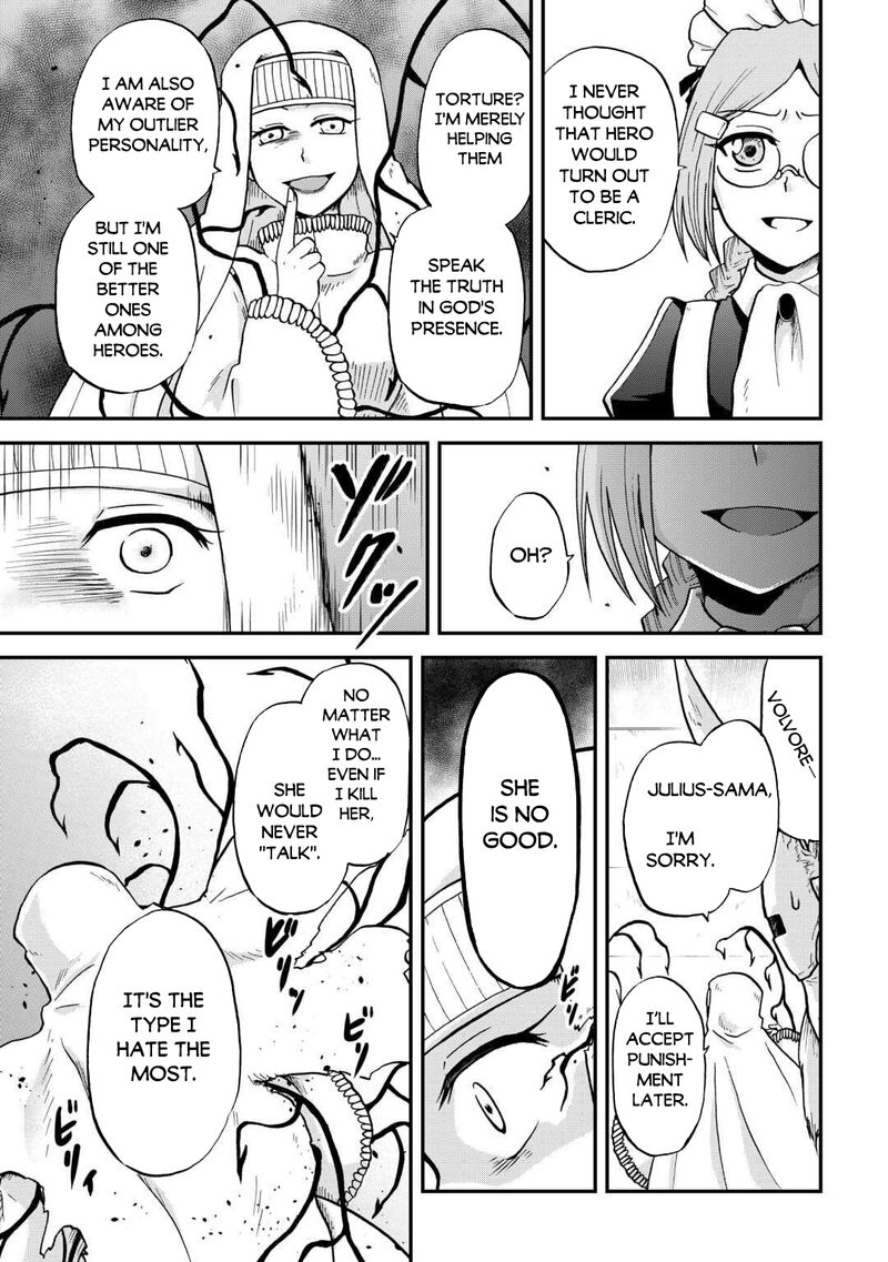 Zense Wa Kentei Konjou Kuzu Ouji Chapter 52 Page 7