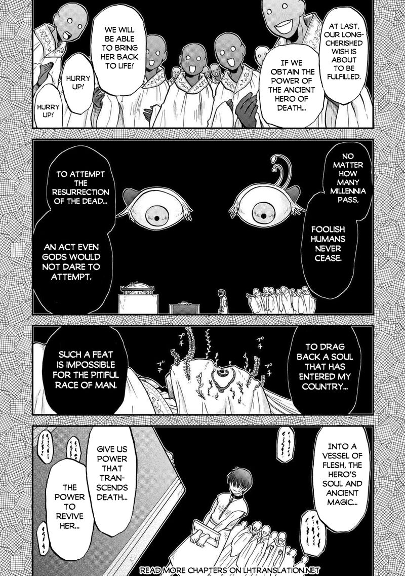 Zense Wa Kentei Konjou Kuzu Ouji Chapter 53 Page 1
