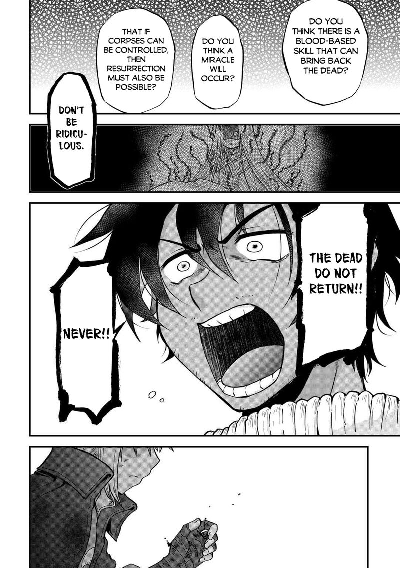 Zense Wa Kentei Konjou Kuzu Ouji Chapter 53 Page 12