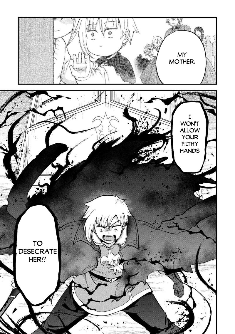 Zense Wa Kentei Konjou Kuzu Ouji Chapter 53 Page 15