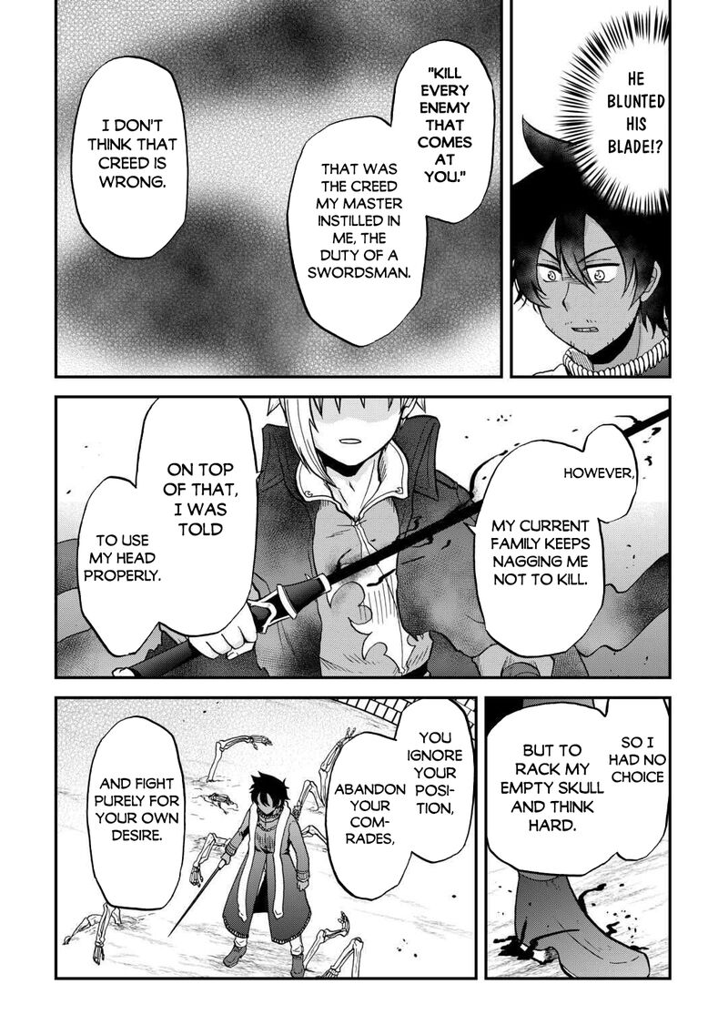 Zense Wa Kentei Konjou Kuzu Ouji Chapter 53 Page 17