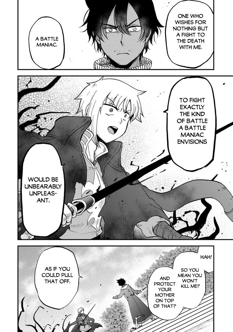 Zense Wa Kentei Konjou Kuzu Ouji Chapter 53 Page 18