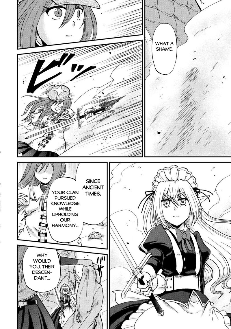 Zense Wa Kentei Konjou Kuzu Ouji Chapter 54 Page 11