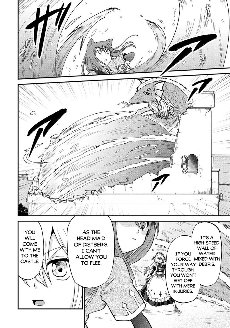 Zense Wa Kentei Konjou Kuzu Ouji Chapter 54 Page 15