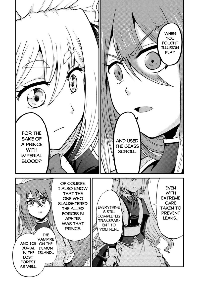 Zense Wa Kentei Konjou Kuzu Ouji Chapter 54 Page 17