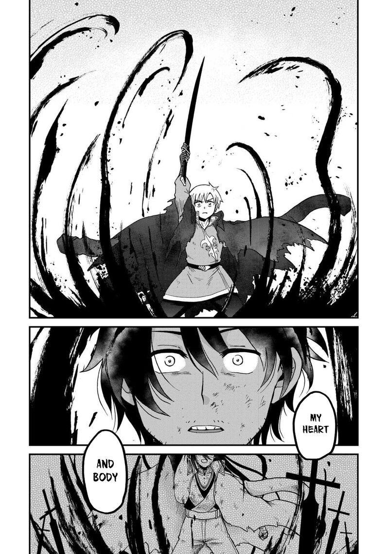 Zense Wa Kentei Konjou Kuzu Ouji Chapter 54 Page 2