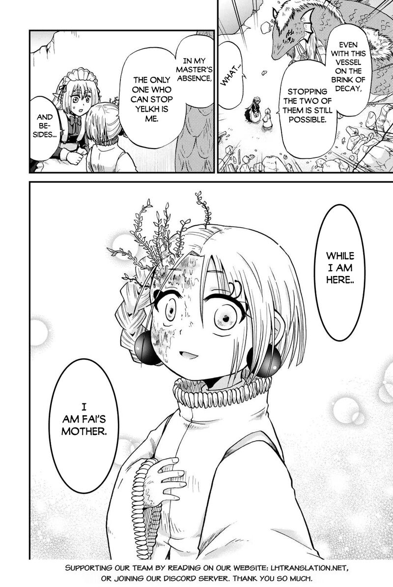 Zense Wa Kentei Konjou Kuzu Ouji Chapter 54 Page 23