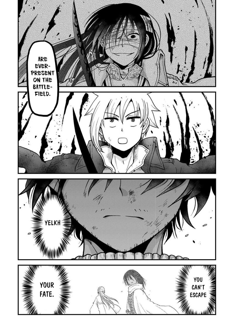 Zense Wa Kentei Konjou Kuzu Ouji Chapter 54 Page 3