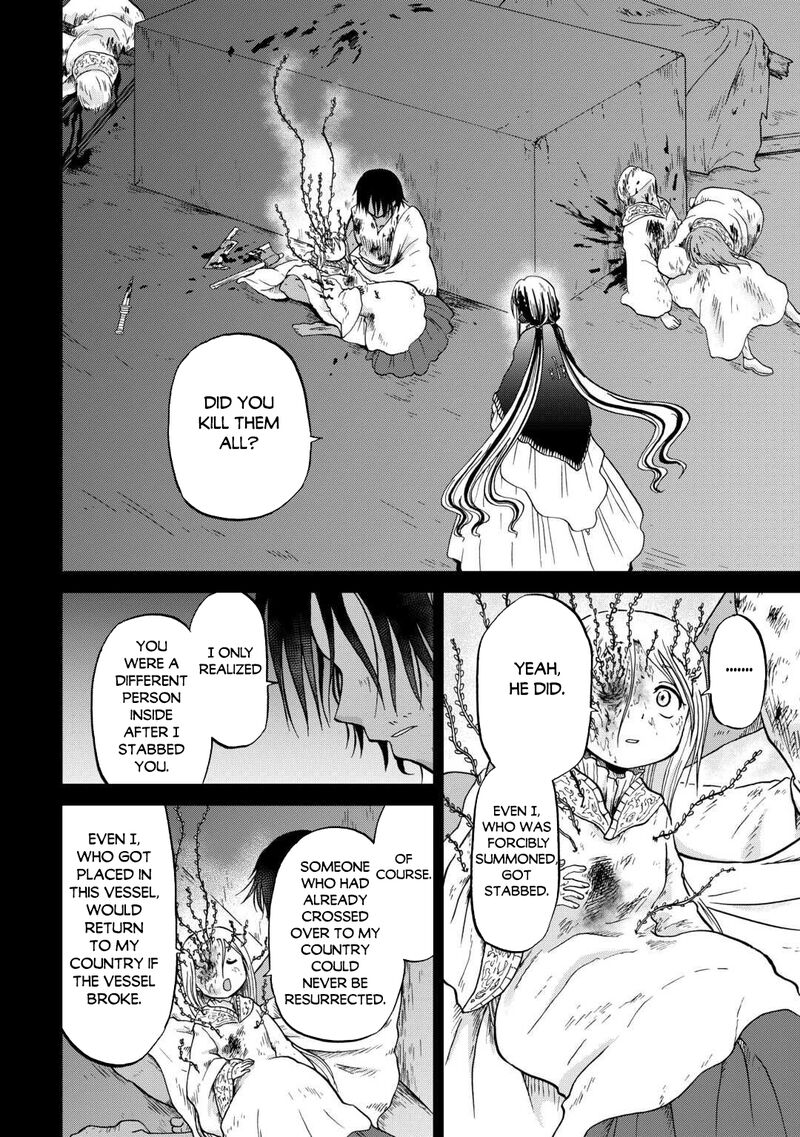 Zense Wa Kentei Konjou Kuzu Ouji Chapter 55 Page 12