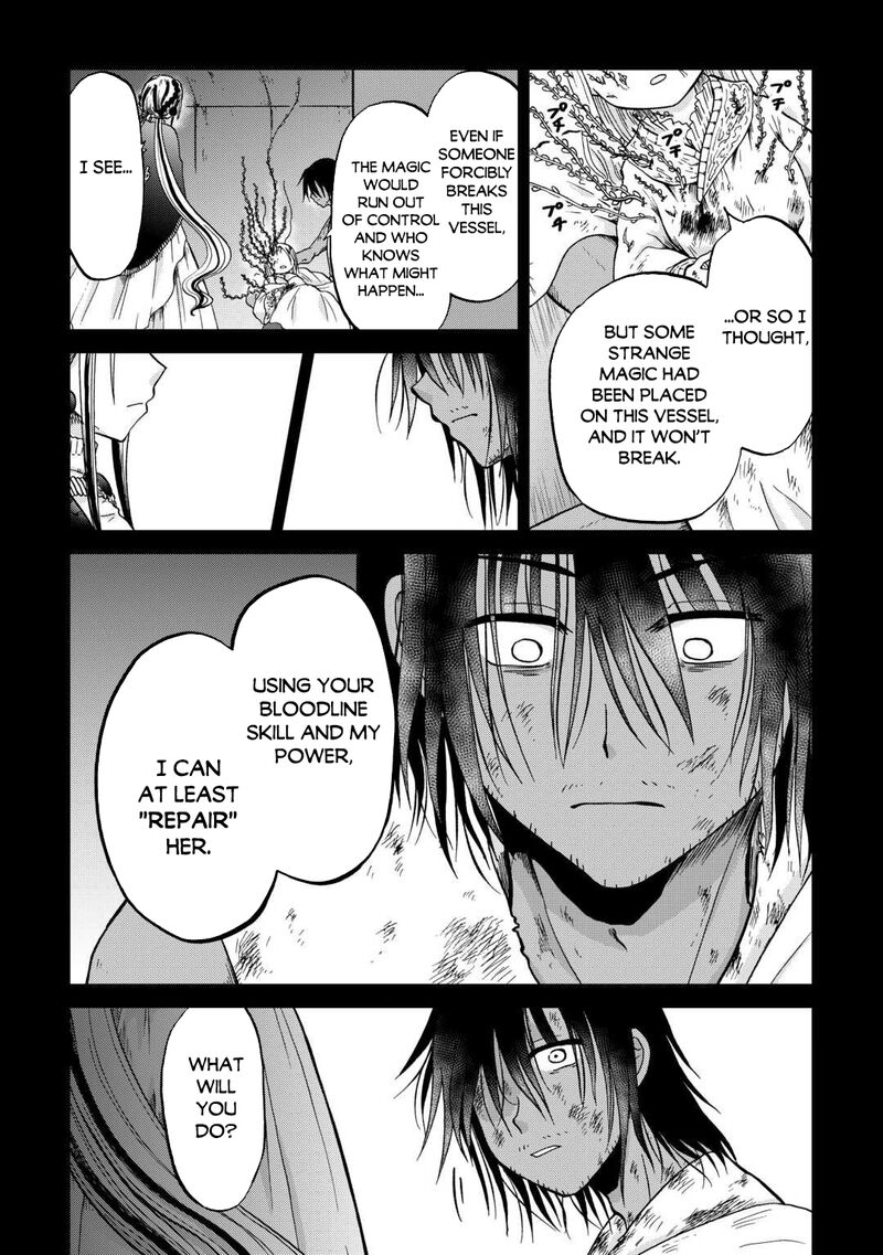 Zense Wa Kentei Konjou Kuzu Ouji Chapter 55 Page 13