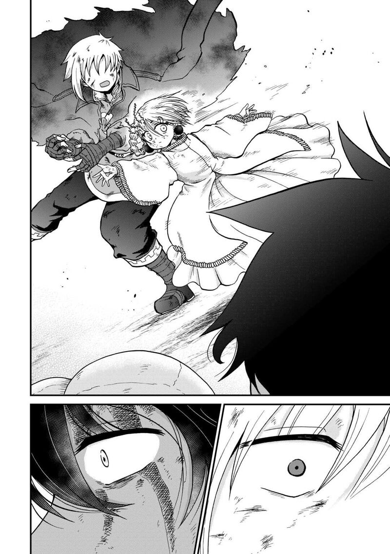 Zense Wa Kentei Konjou Kuzu Ouji Chapter 55 Page 18