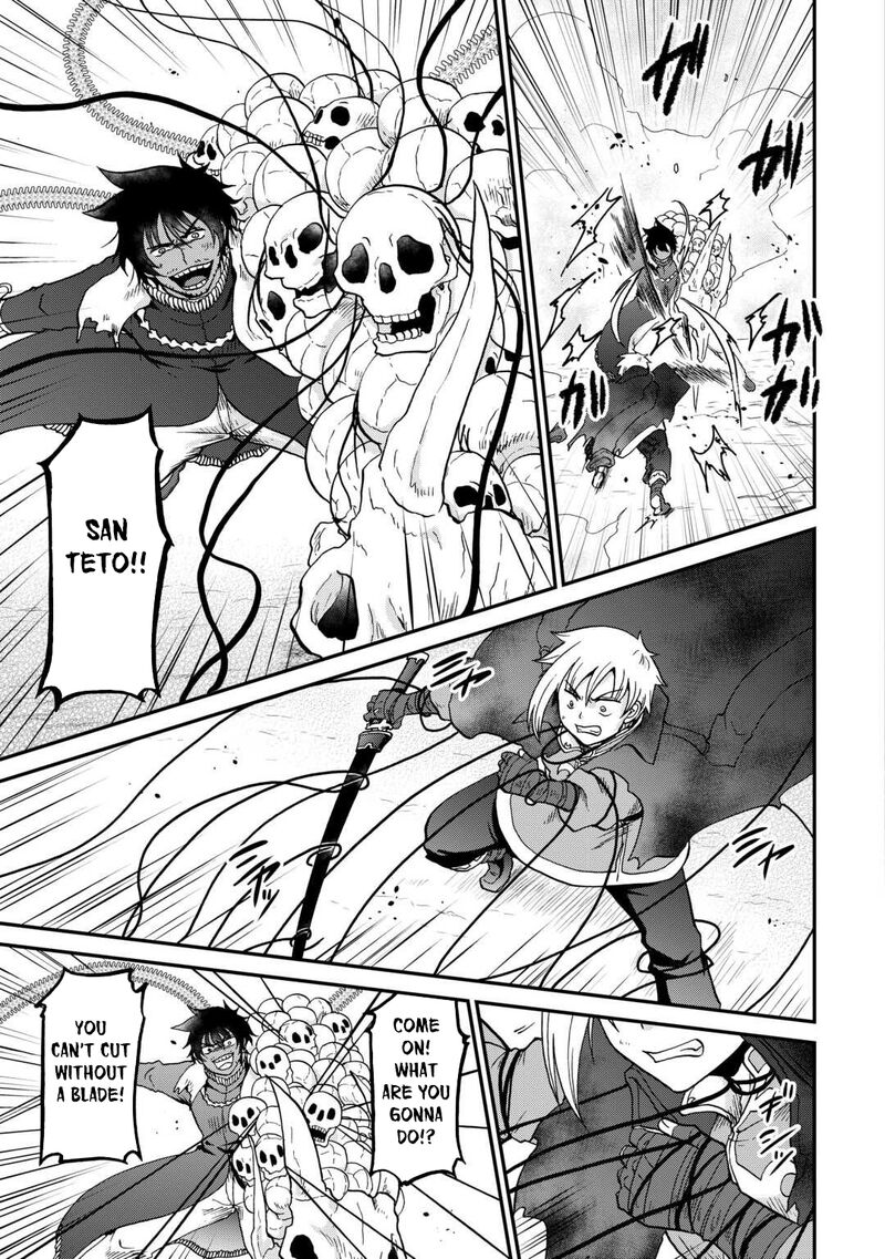 Zense Wa Kentei Konjou Kuzu Ouji Chapter 55 Page 5