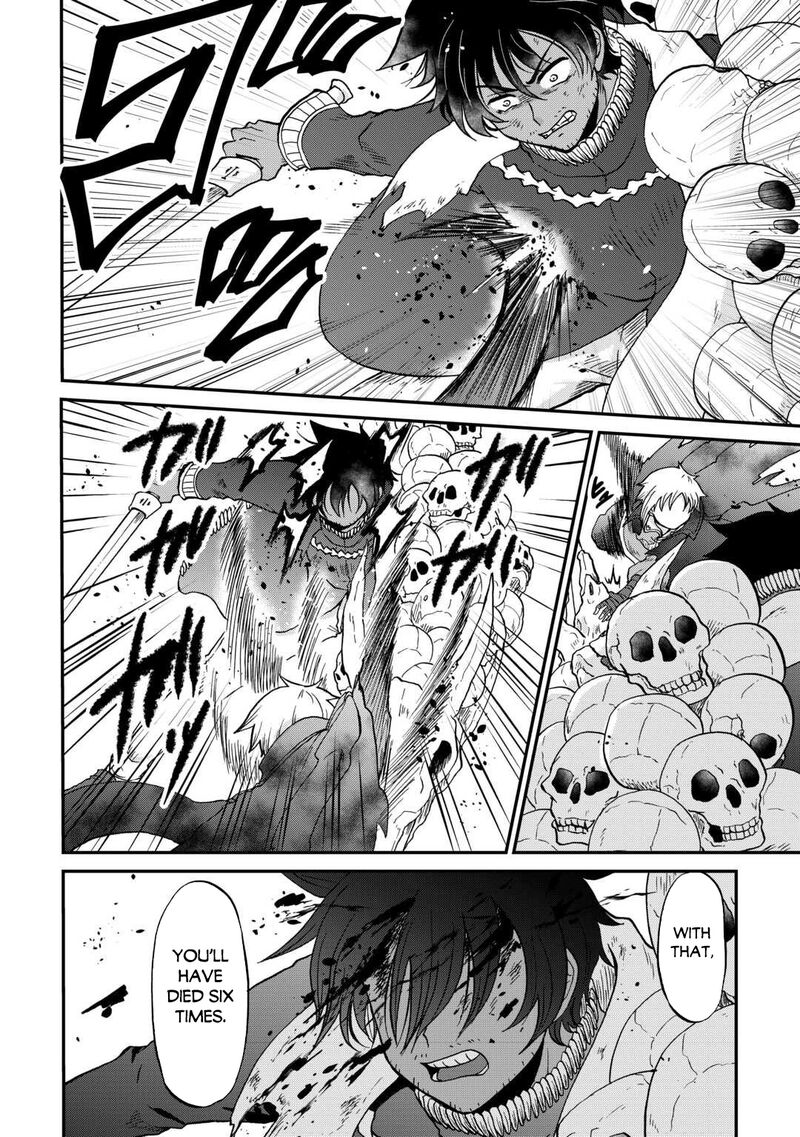 Zense Wa Kentei Konjou Kuzu Ouji Chapter 55 Page 8