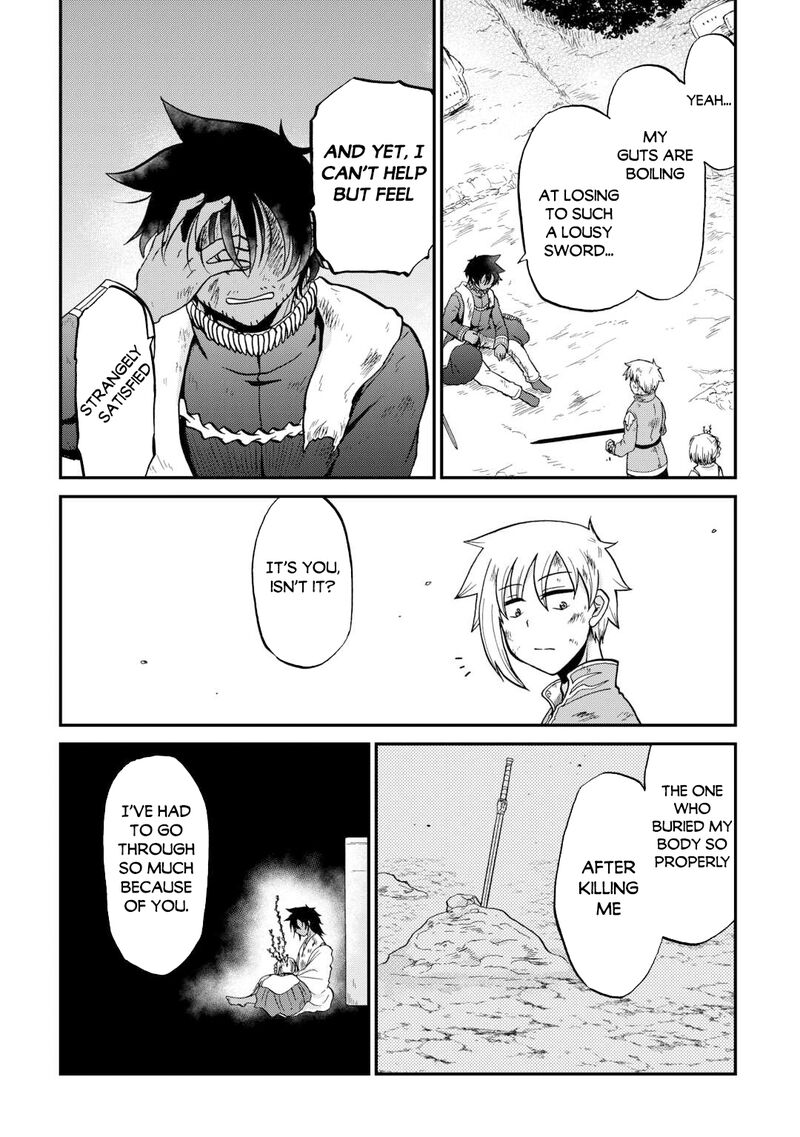 Zense Wa Kentei Konjou Kuzu Ouji Chapter 55b Page 15