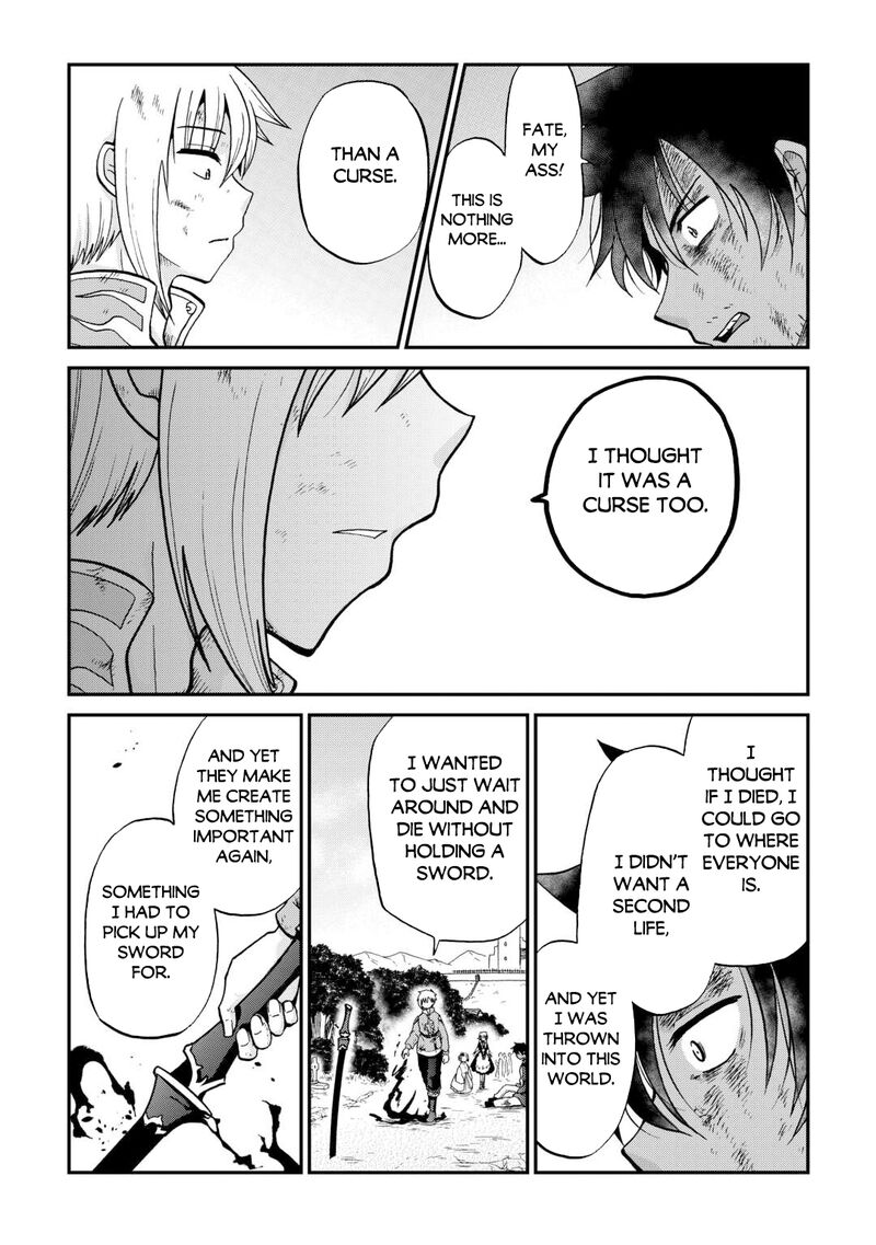 Zense Wa Kentei Konjou Kuzu Ouji Chapter 55b Page 17