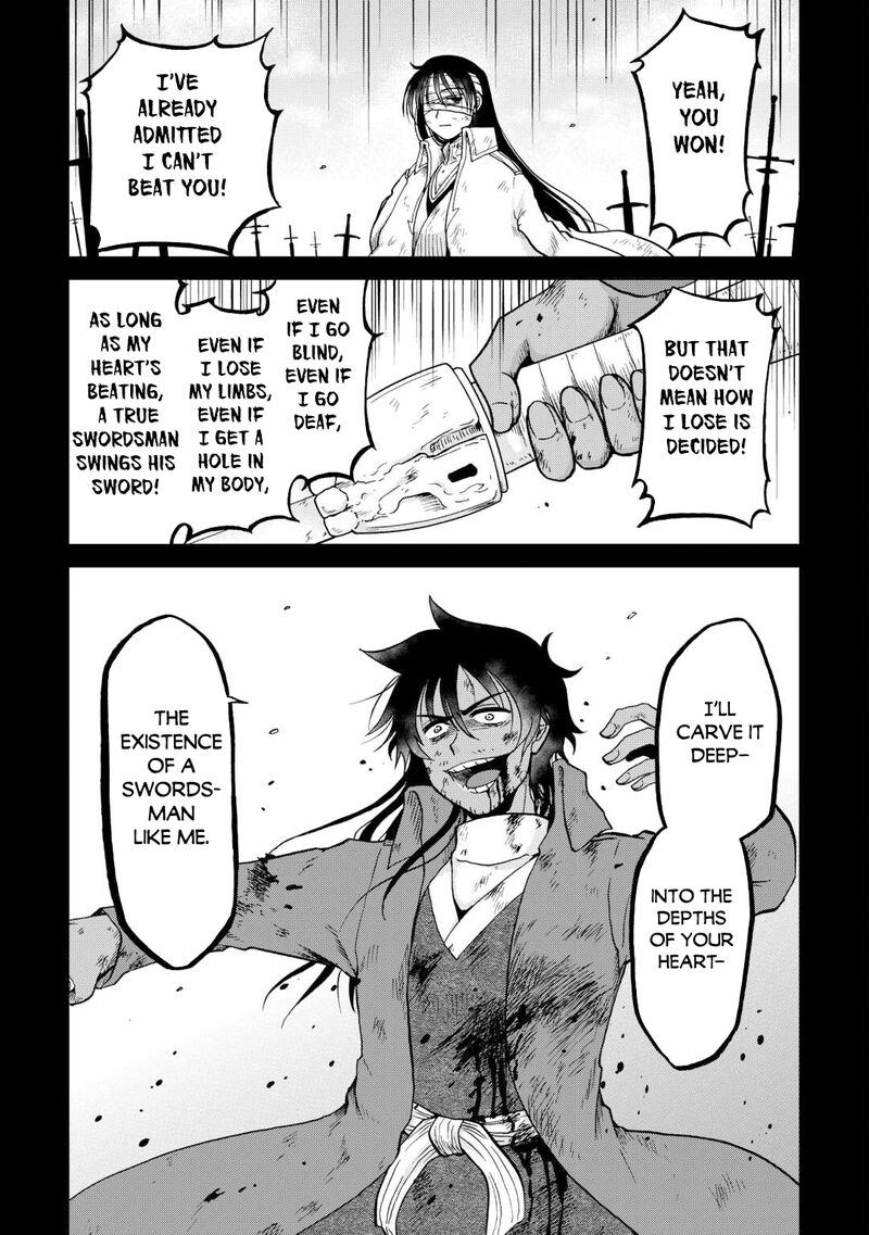 Zense Wa Kentei Konjou Kuzu Ouji Chapter 55b Page 5