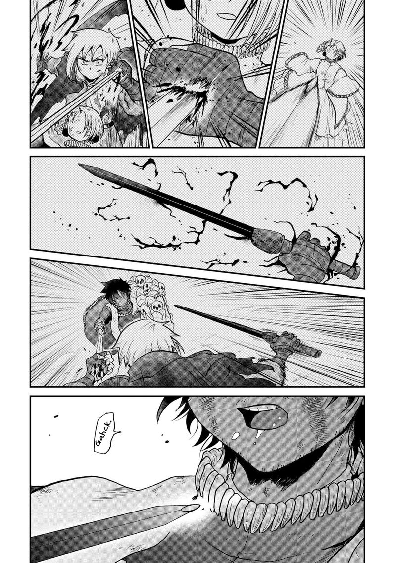 Zense Wa Kentei Konjou Kuzu Ouji Chapter 55b Page 9