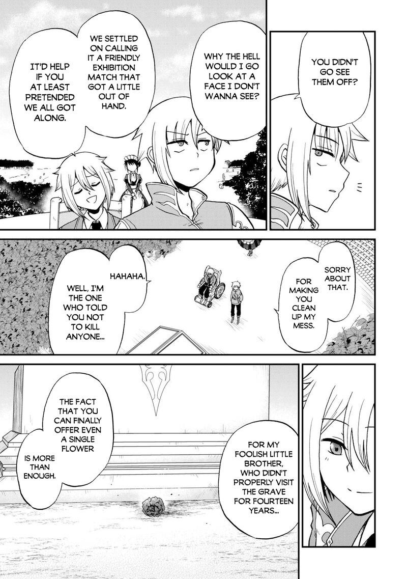 Zense Wa Kentei Konjou Kuzu Ouji Chapter 56 Page 13
