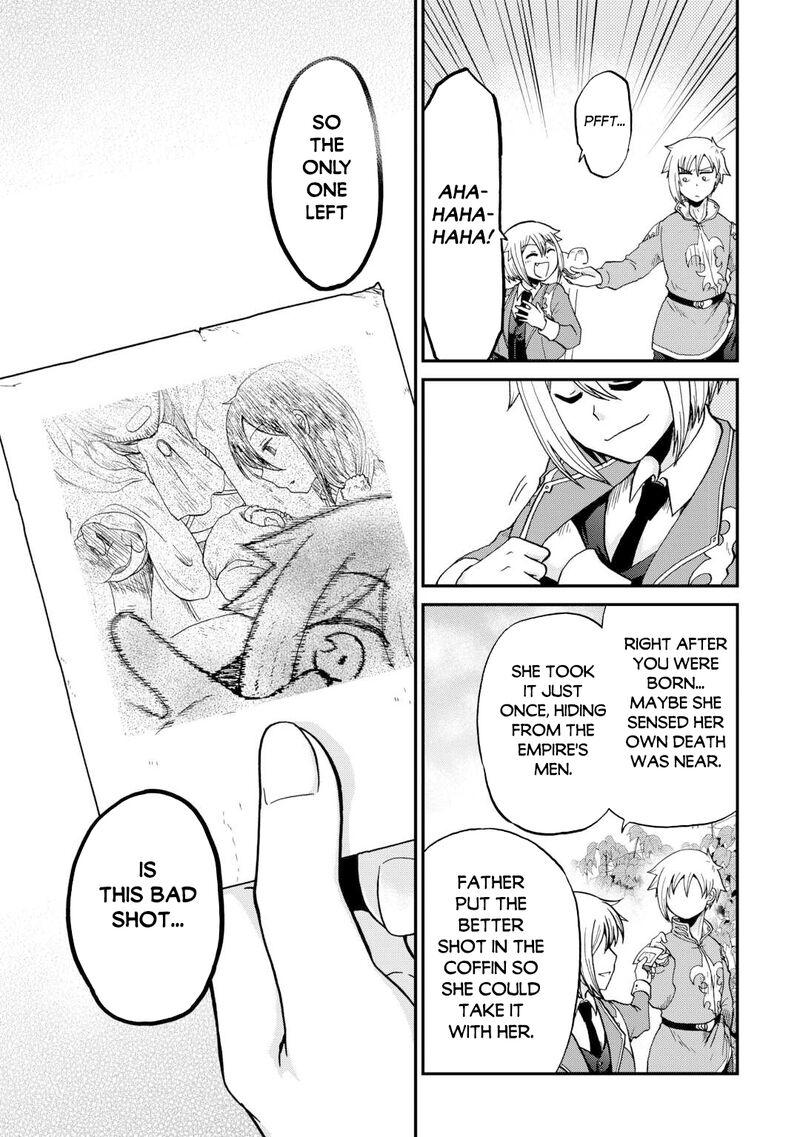 Zense Wa Kentei Konjou Kuzu Ouji Chapter 56 Page 15