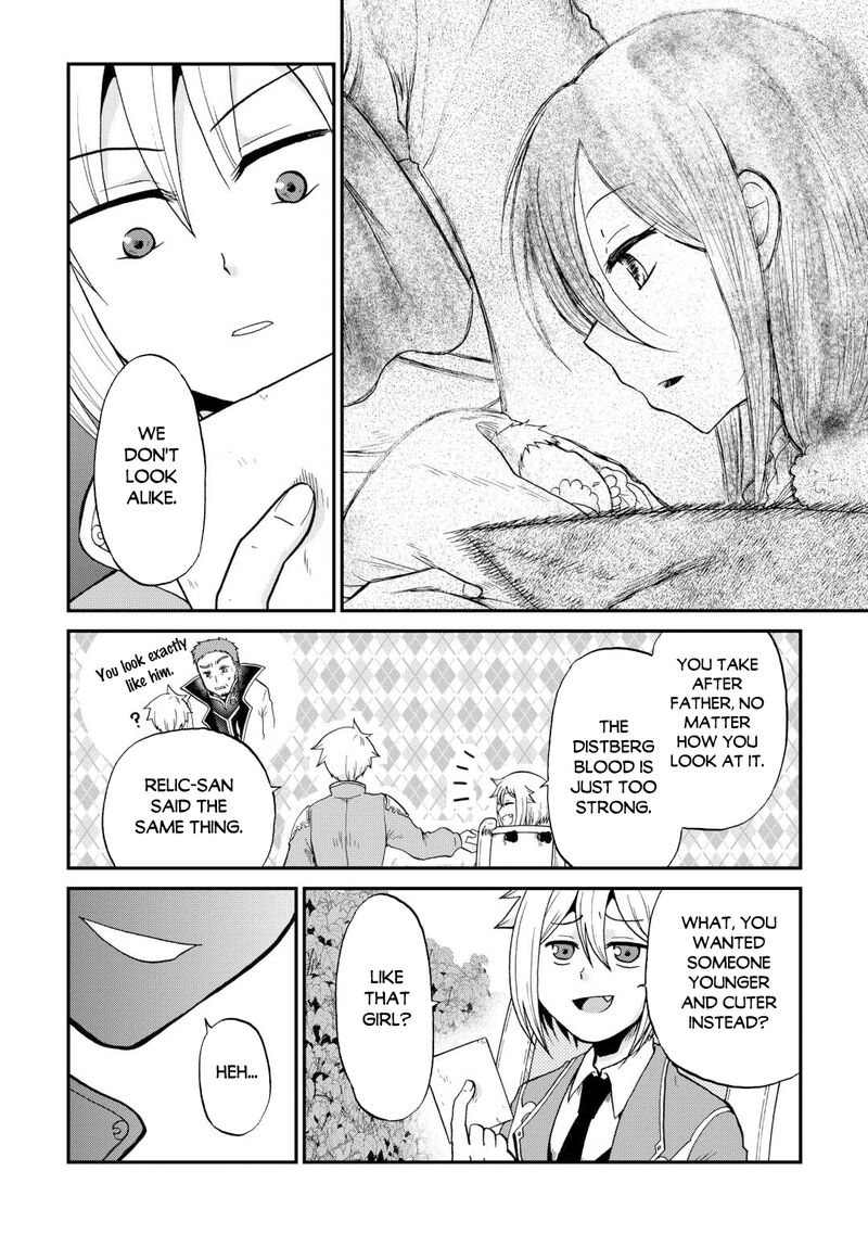 Zense Wa Kentei Konjou Kuzu Ouji Chapter 56 Page 16