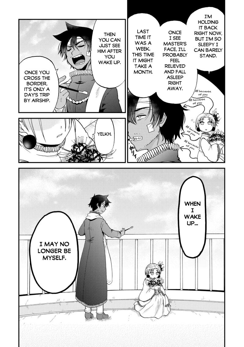 Zense Wa Kentei Konjou Kuzu Ouji Chapter 56 Page 19