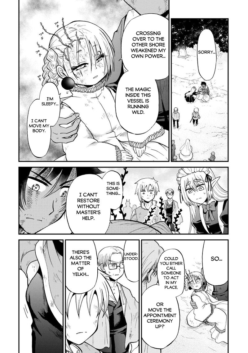 Zense Wa Kentei Konjou Kuzu Ouji Chapter 56 Page 2